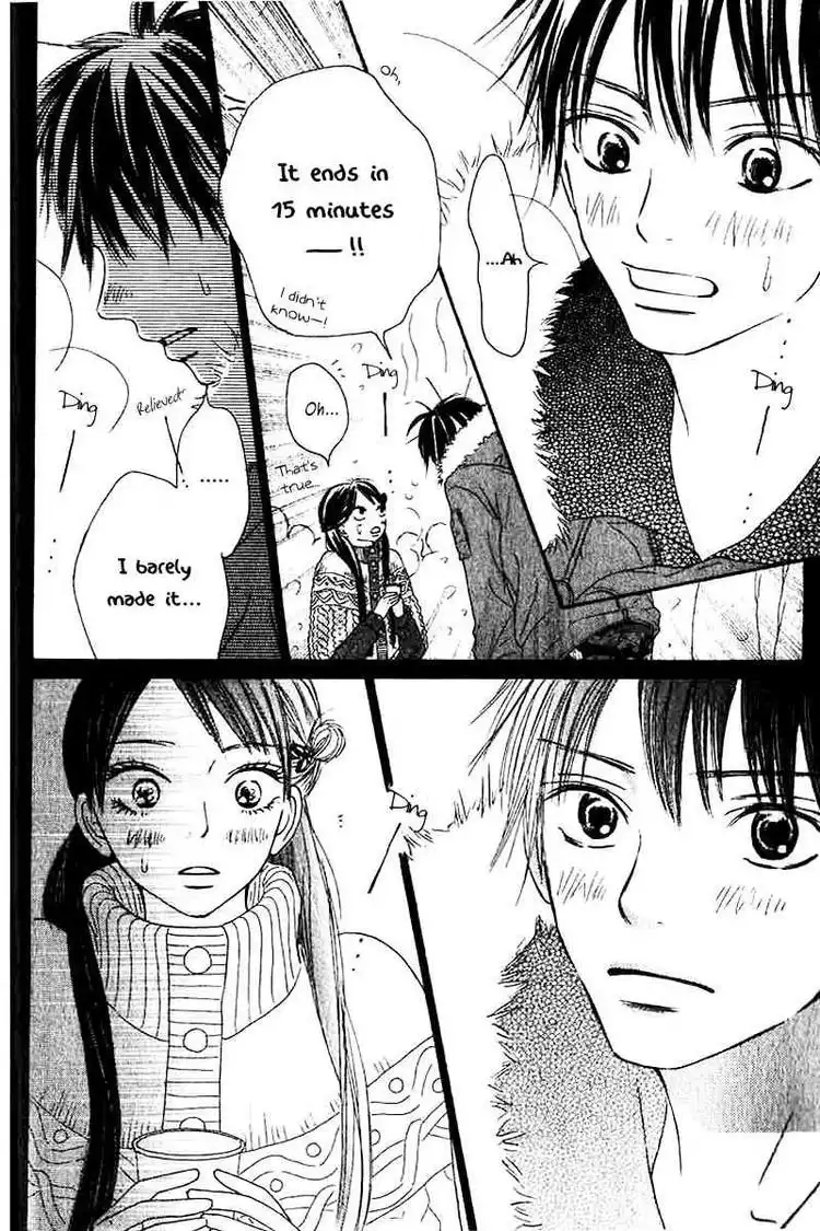 Kimi Ni Todoke Chapter 26 36